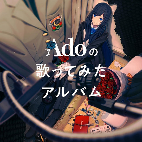 NO UTATTEMITA ALBUM(日本進口通常盤)