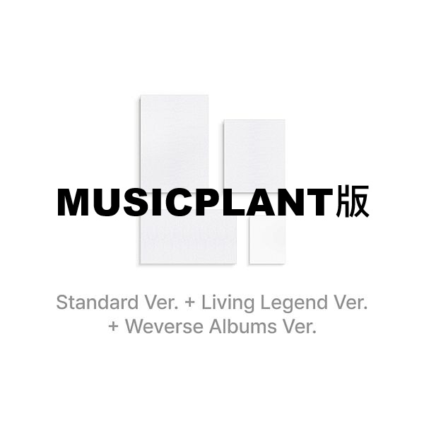 (MUSICPLANT版/四版合購版)第五張正規專輯「ARIRANG」