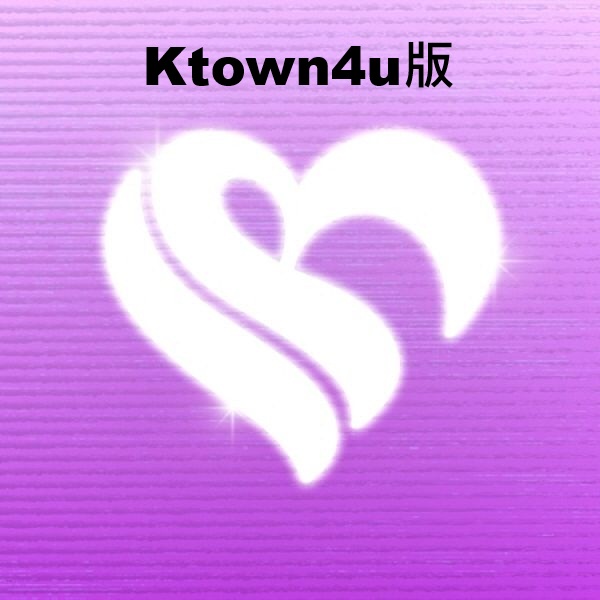 (Ktown4u版)第一張正規專輯「Biggest Fan(Compact Ver.)」