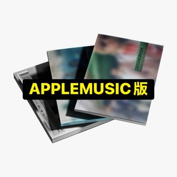 (APPLEMUSIC/隨機版)第二張迷你專輯「GREENGREEN」(韓國進口版)