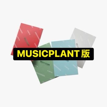(MUSICPLANT/隨機版)第二張迷你專輯「GREENGREEN(Weverse Albums