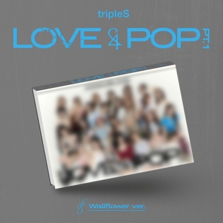 (B版/灰色)LOVE&POP pt.1 (韓國進口版)