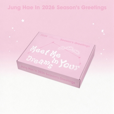 2026年曆組[Meet Me In Your Dreams](韓國進口版)