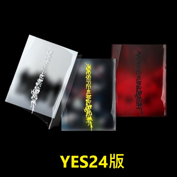 (YES24/隨機版)第六張迷你專輯「DESIRE : UNLEASH」(韓國進口版)