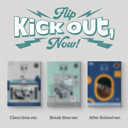 (隨機版)第二張迷你專輯「Kick Out, Flip Now!」(韓國進口版)