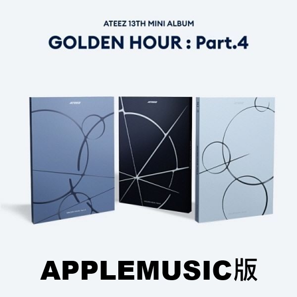 (APPLEMUSIC/隨機版)第十三張迷你專輯「GOLDEN HOUR : Part.4」