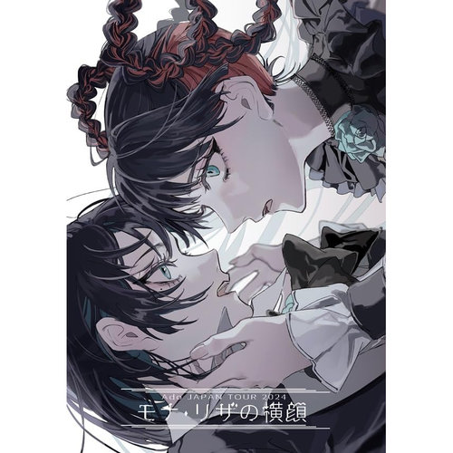 蒙娜麗莎的側臉(通常盤(Blu-ray)) 環球官方進口