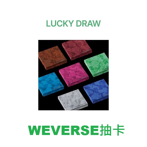(WEVERSE抽卡)第七張迷你專輯「THE SIN : VANISH(FUGITIVES