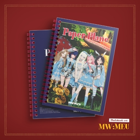 Paper Plane(Photobook Ver.)(韓國進口版)