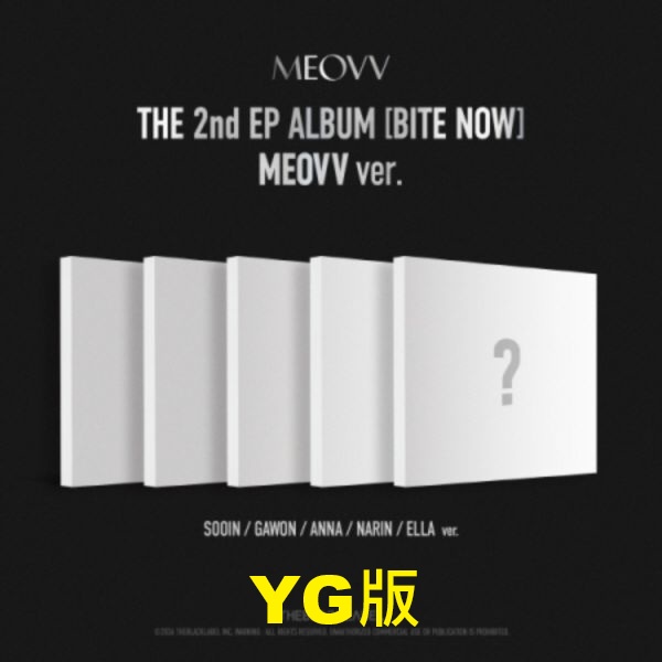 (YG/隨機版)第二張迷你專輯「BITE NOW(MEOVV ver.)」(韓國進口版)