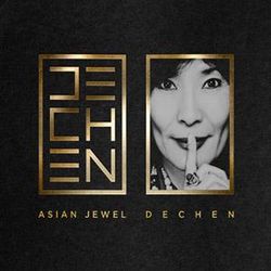 心語珍珠