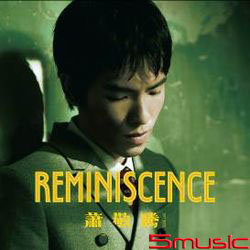 Reminiscence-復古黑膠設計版