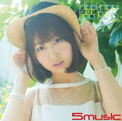 rippi-rippi(初回限定盤CD＋DVD)