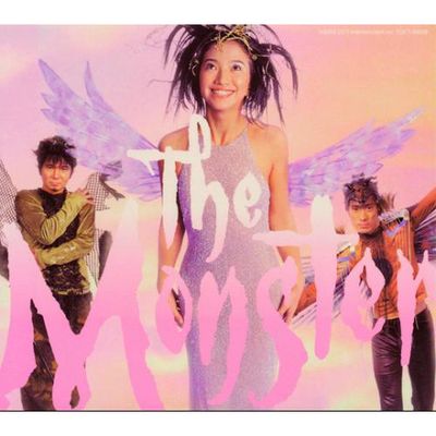 The Monster(進口版)