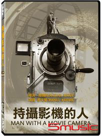 持攝影機的人