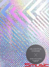 10週年MAKING DVD `DELIGHTFUL CHANGE`(台灣限定進口版)