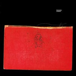 失憶