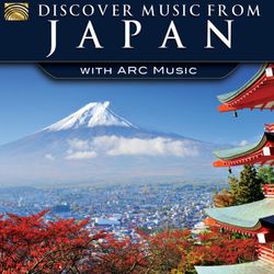 日本傳統民謠歌曲集