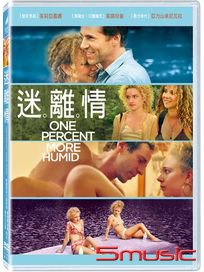 迷。離。情