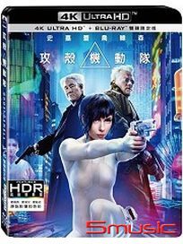 攻殼機動隊 真人版-(UHD+BD 雙碟限定版)