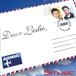 Dear Leslie