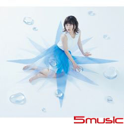 BLUE COMPASS(CD+DVD+Photobook Album)