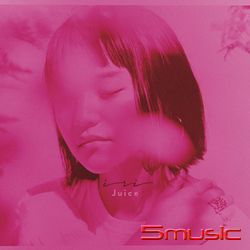 Juice 能量果汁CD+DVD初回限量盤