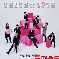 SENSE or LOVE(台壓普通版)