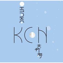 《Ken》