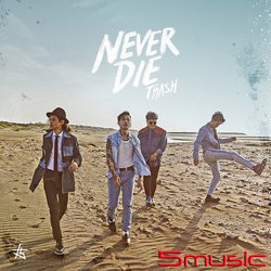 Never Die