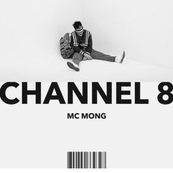第八張專輯「CHANNEL 8」(韓國進口White版)
