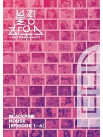 BLACKPINK HOUSE -2ND PART-(日本進口DVD盤)