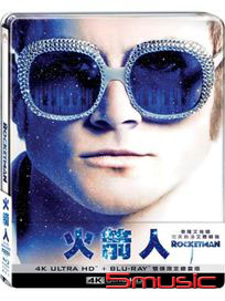 火箭人-(UHD+BD 雙碟限定鐵盒版)