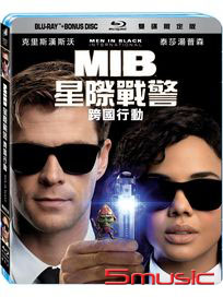 MIB星際戰警：跨國行動-(雙碟限定版 藍光)