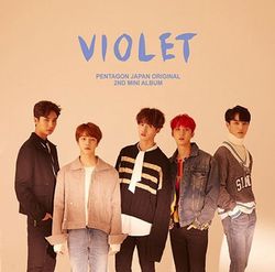 Violet(日本進口TYPE-A盤)