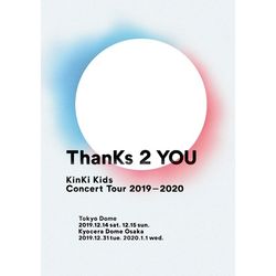 2019-2020 ThanKs 2 YOU(台壓普通版)