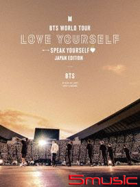 `LOVE YOURSELF: SPEAK YOURSELF` -JAPAN EDITION-