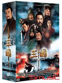 三國 1-(第1~30集)