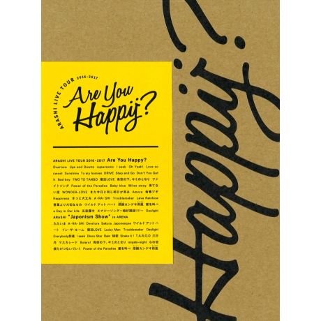 嵐2016-2017巡迴演唱會Are You Happy?(台壓初回版)