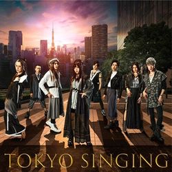 TOKYO SINGING (初回限定影像盤CD+DVD)