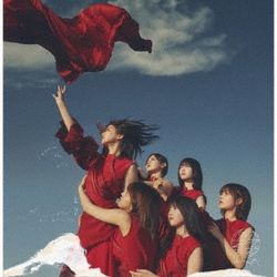 Nagaredama(日本通常盤)