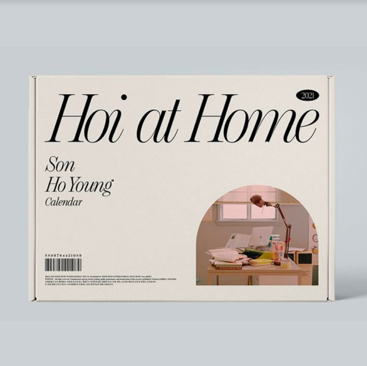 「2021 HOI AT HOME」(韓國進口版)