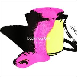 黃色(環球官方進口通常盤 CD only)