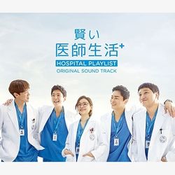 機智醫生生活1-電視原聲帶(日本進口2CD+DVD版)