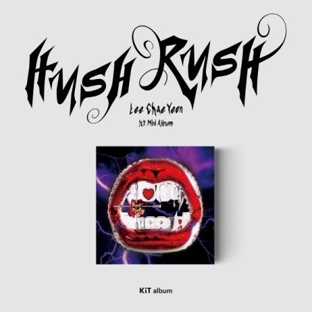 第一張迷你專輯「HUSH RUSH」(韓國進口KIHNO智能卡)