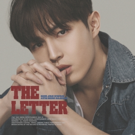 第四張迷你專輯「THE LETTER」(韓國進口版)