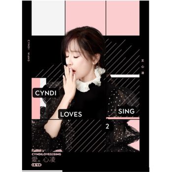 CYNDILOVES2SING《愛。心凌》A盤-黑哈妮版