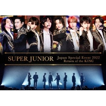 (日本進口藍光BD盤)SUPER JUNIOR Japan Special Event 2022~