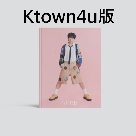 (Ktown4u/TREE版)第一張正規專輯「WHITREE」(韓國進口版)
