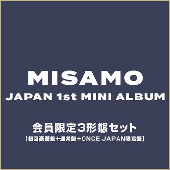Masterpiece(日本進口官網三版合購)